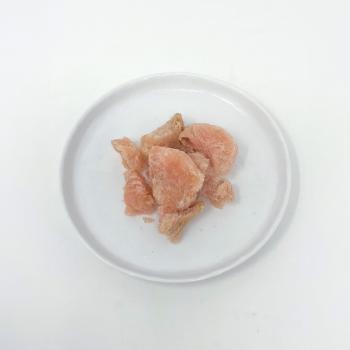 Putenmuskelfleisch tiefgefroren 800g